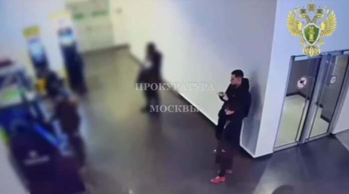 Круговорот мошенничества дал оборот