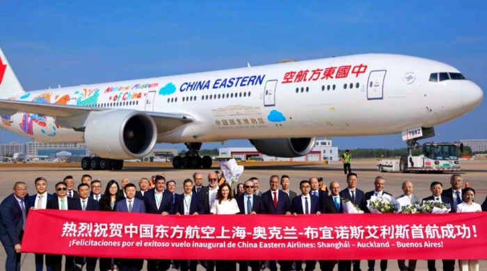 Самый продолжительный авиарейс в мире